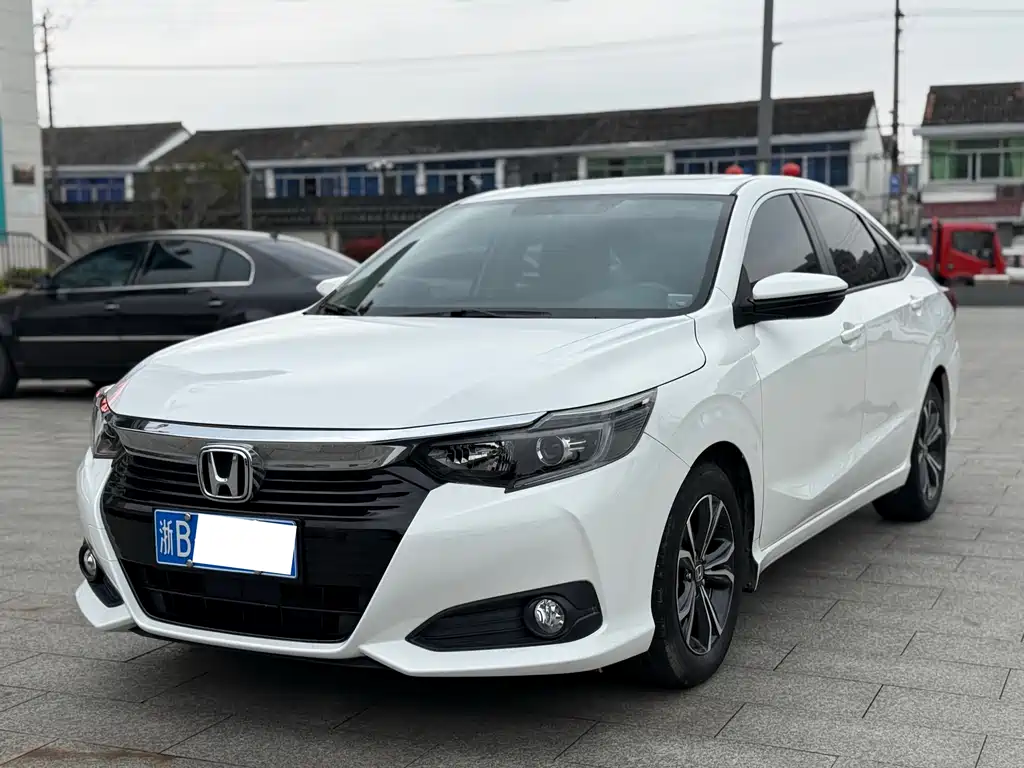 Honda Crider 2022