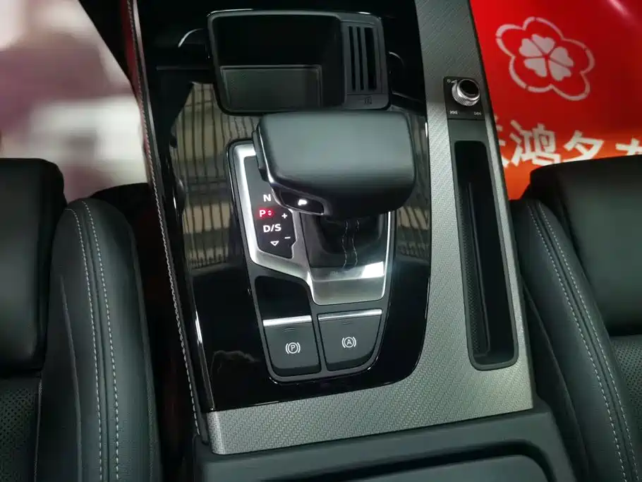 Audi Q5L — миниатюра 16