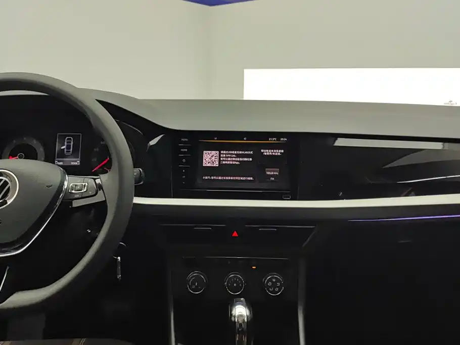 Volkswagen Lavida — миниатюра 13
