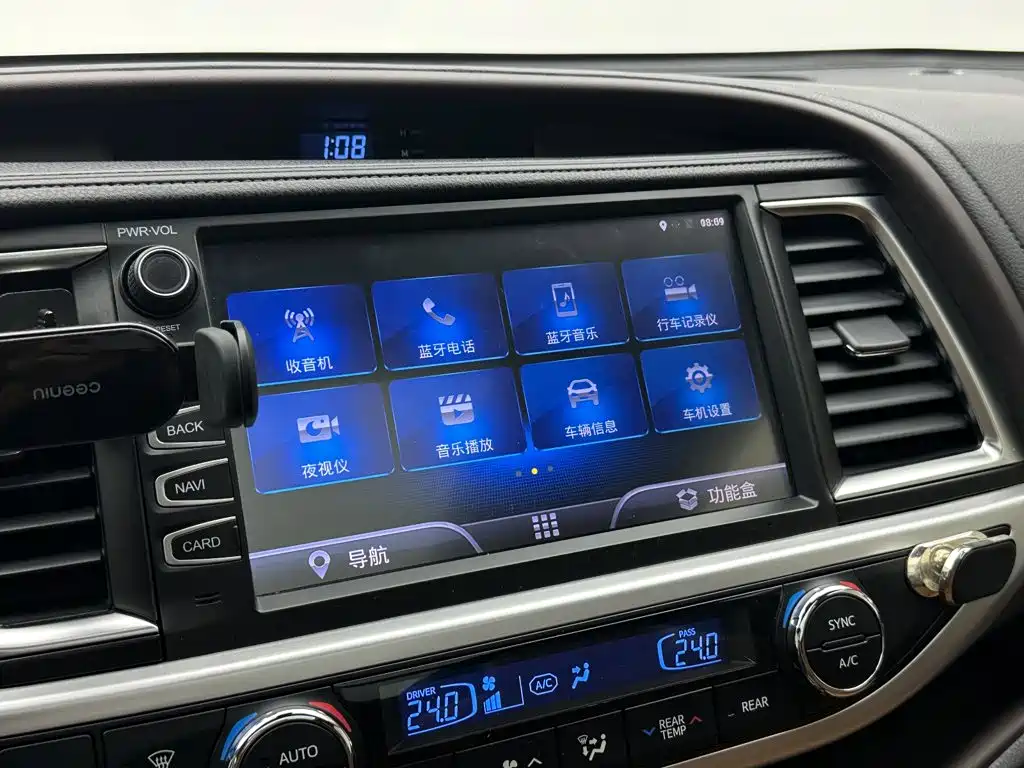 Toyota Highlander — миниатюра 15