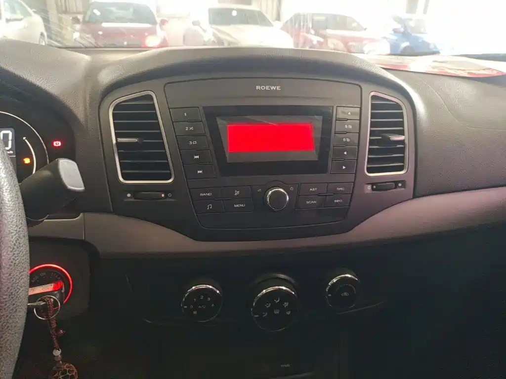 Roewe 350 — миниатюра 13