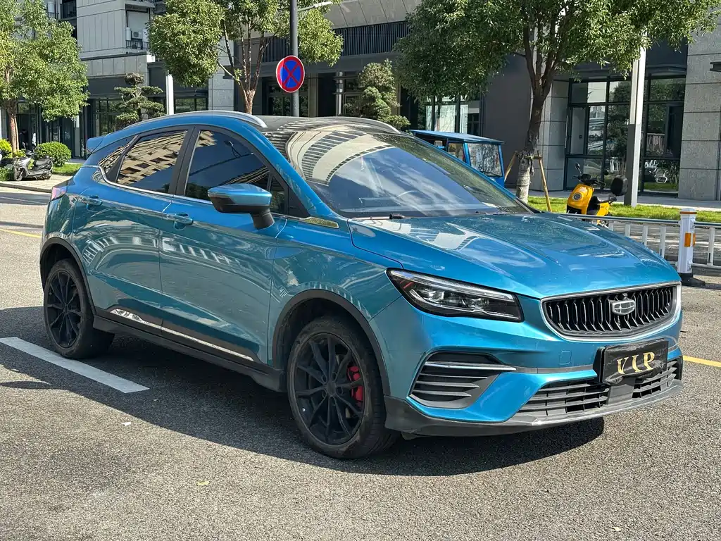 Geely Emgrand S — миниатюра 3