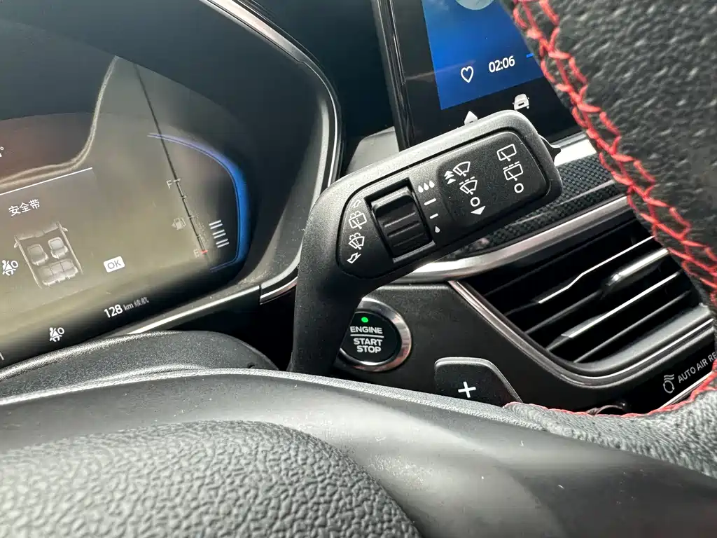Ford Focus 2022 EcoBoost 180 AT ST Line