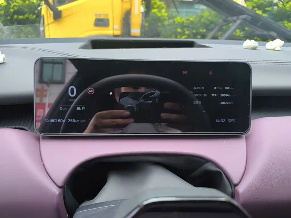 NIO ET5 — миниатюра 12
