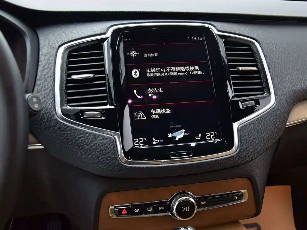 Volvo XC90 — миниатюра 14