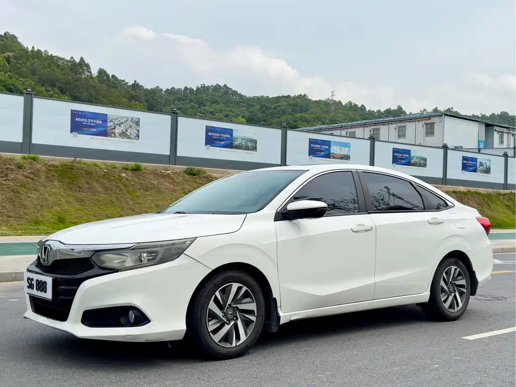 Honda Crider 2020