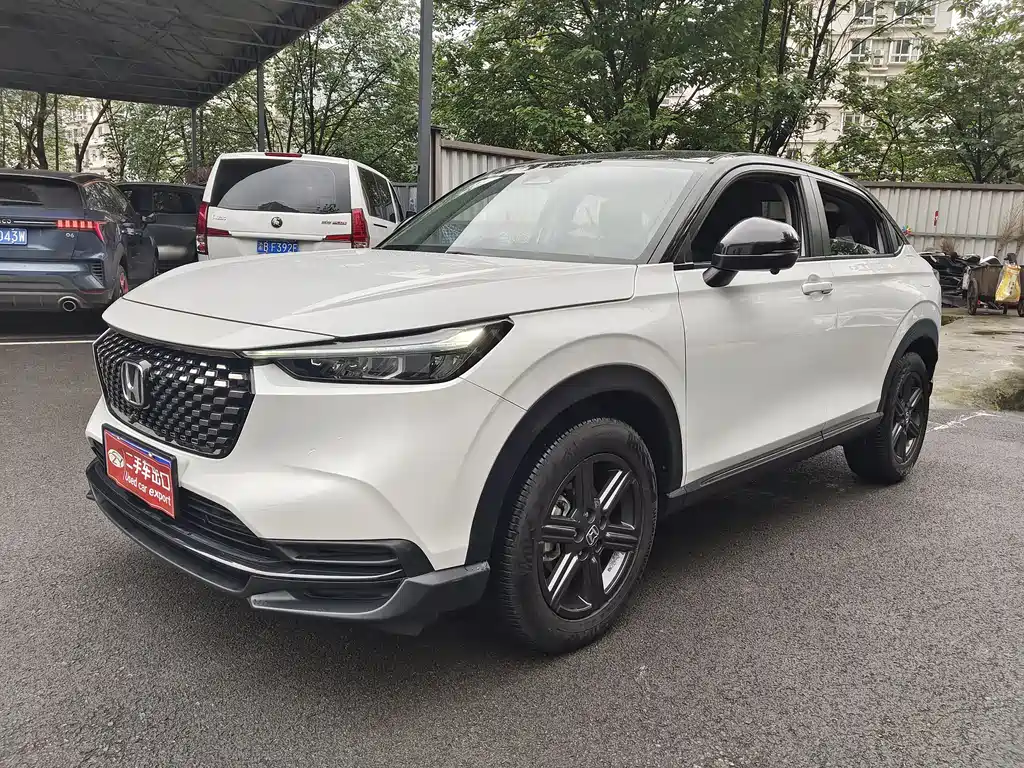 Honda XR-V 2023
