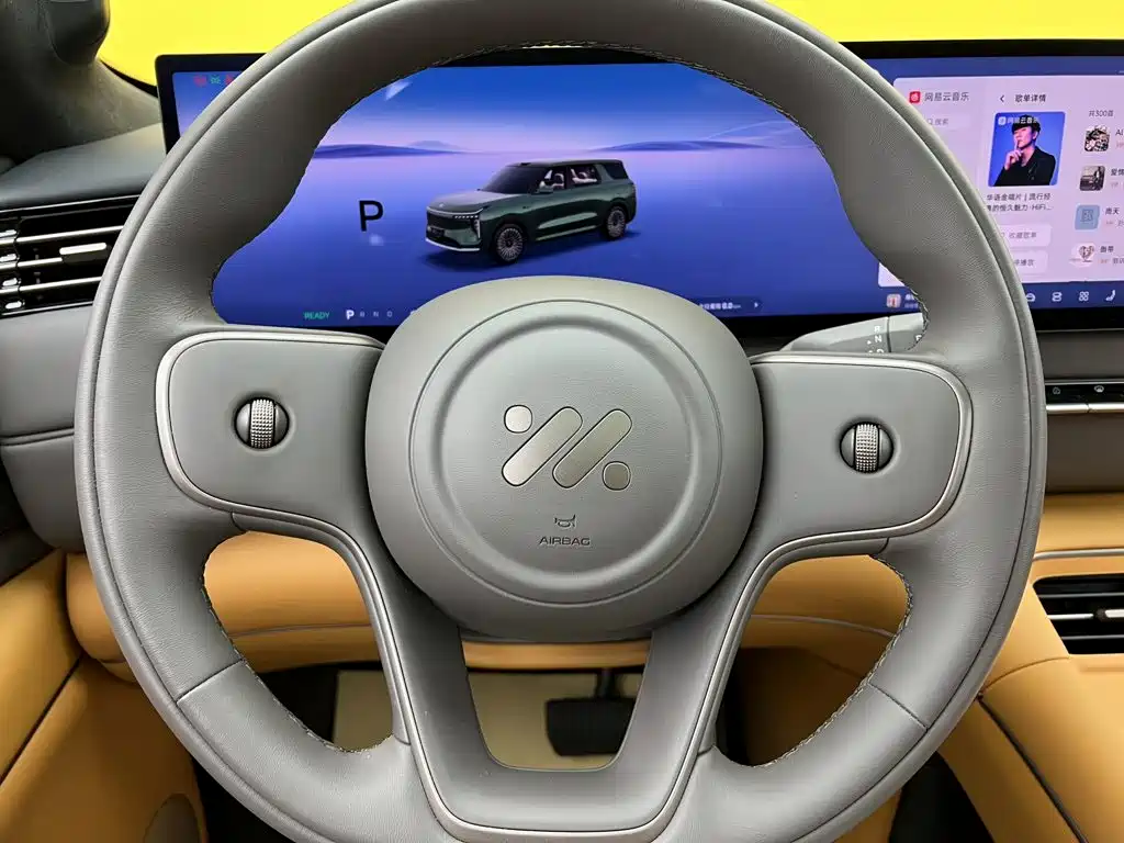 IM IM LS8 — миниатюра 13