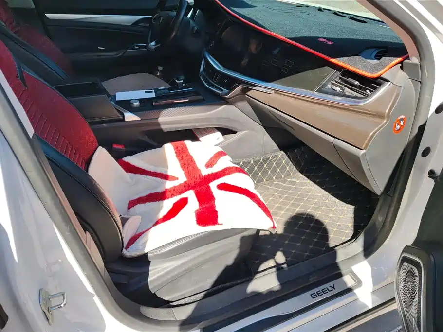 GEELY AUTOMOBILE BORUI