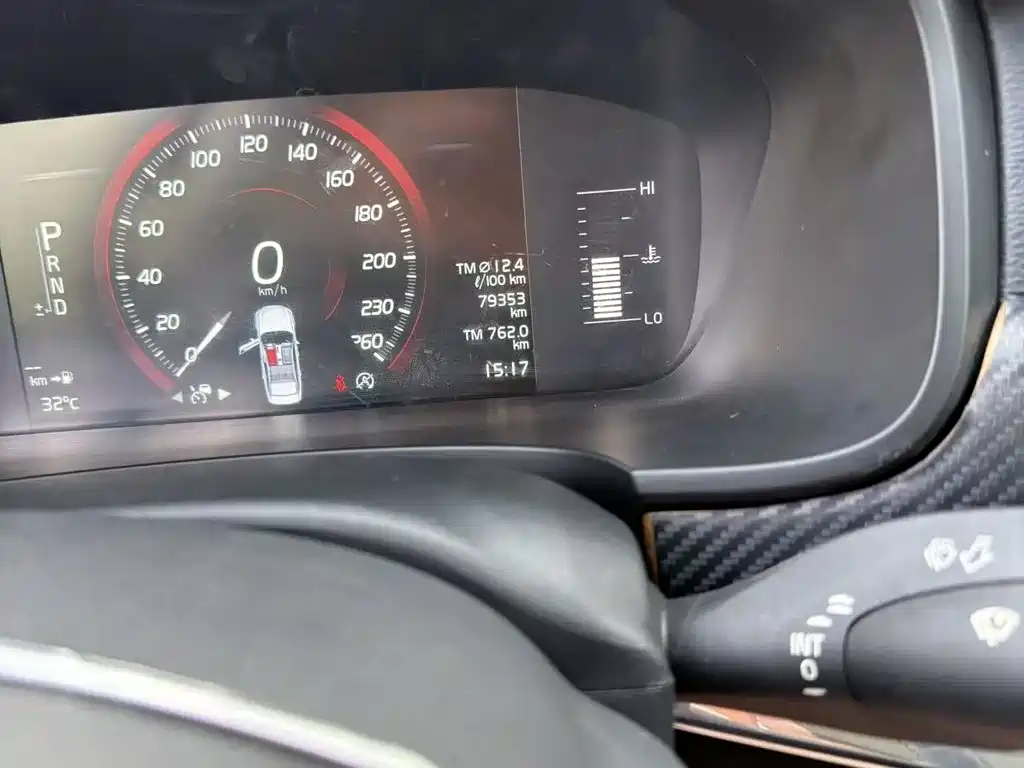 Volvo S90 — миниатюра 7