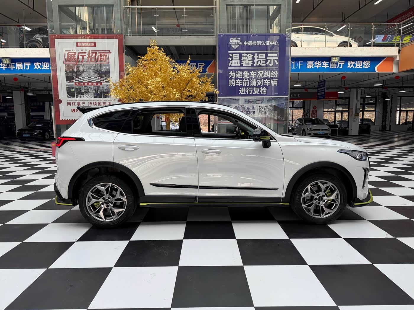 Haval Haval Chitu 1.5 л 2022 г. Белый, пробег 31000 км