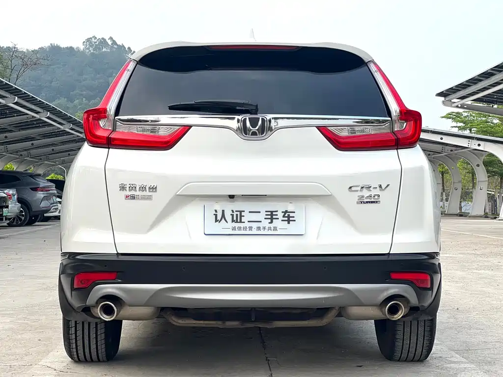 HONDA CR V