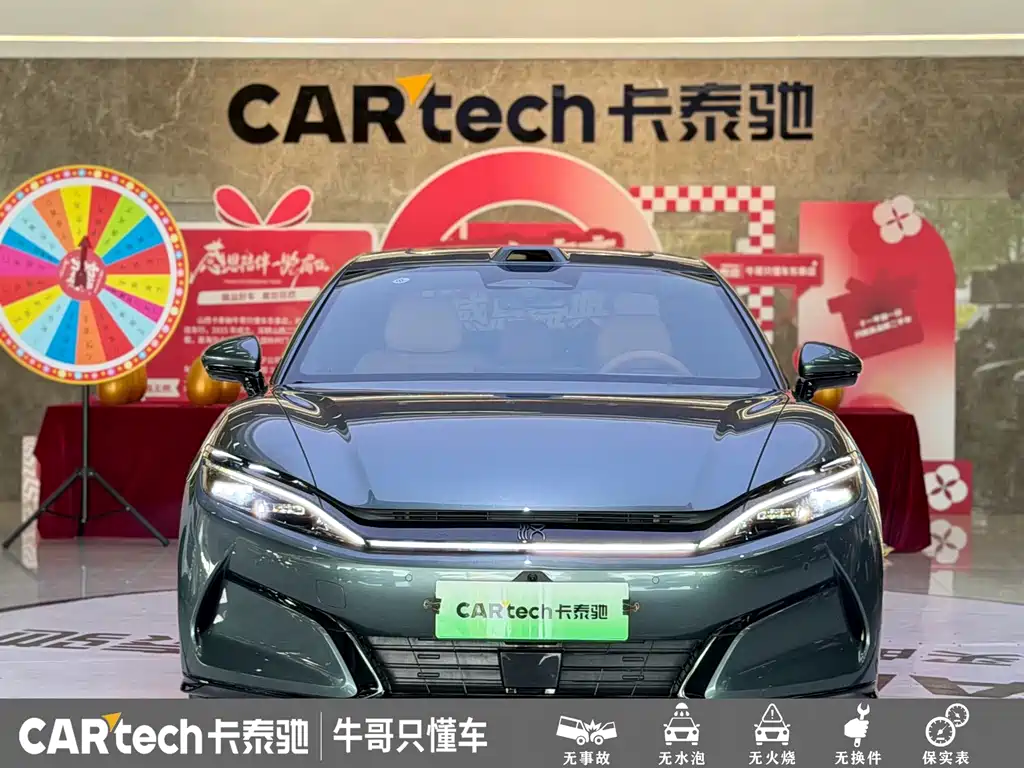 BYD Хань Ли — миниатюра 2