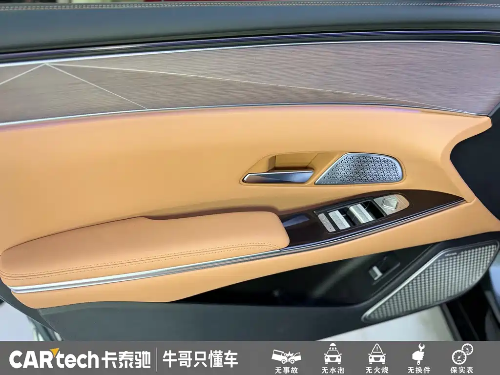 BYD Хань Ли — миниатюра 7