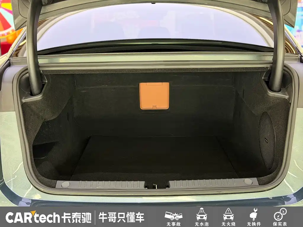 BYD Хань Ли — миниатюра 20