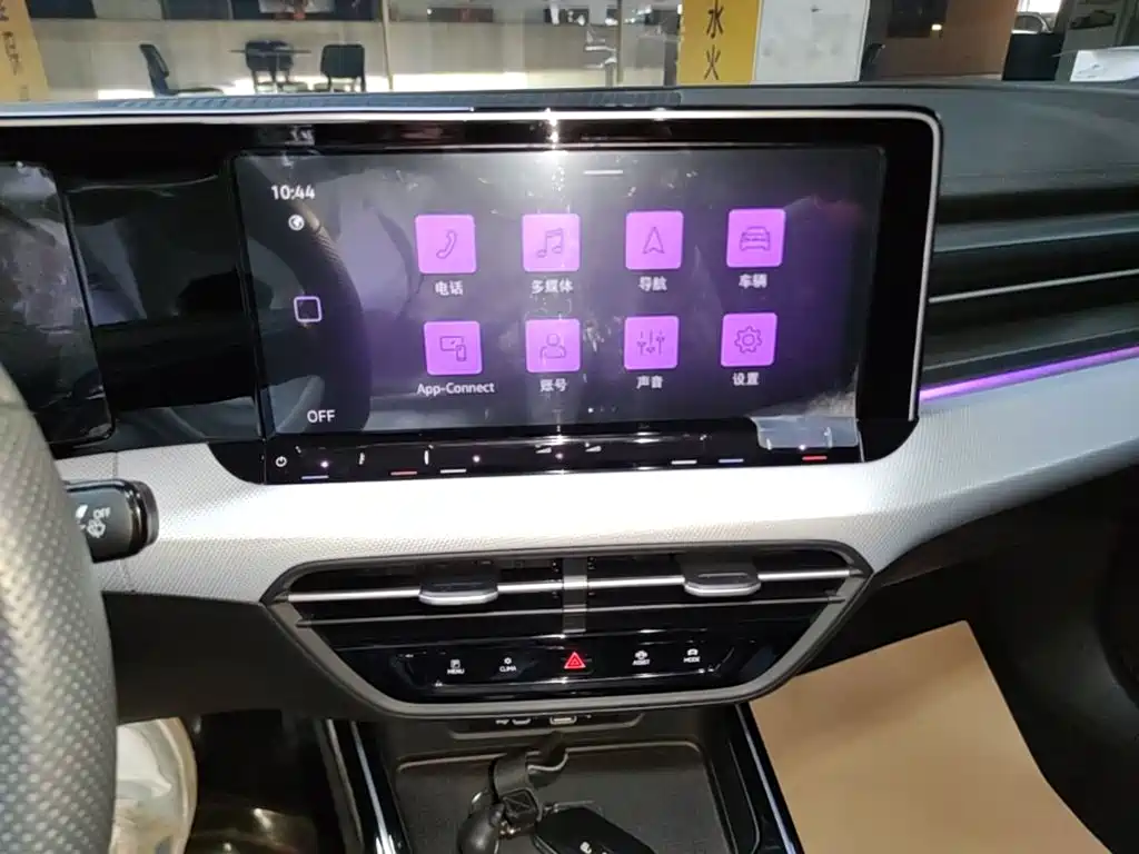 Volkswagen Lamando — миниатюра 13