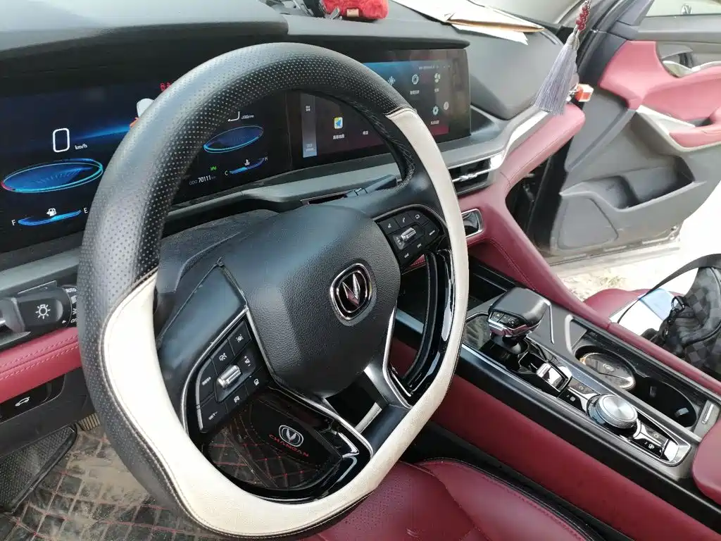 Changan CS75 PLUS — миниатюра 3