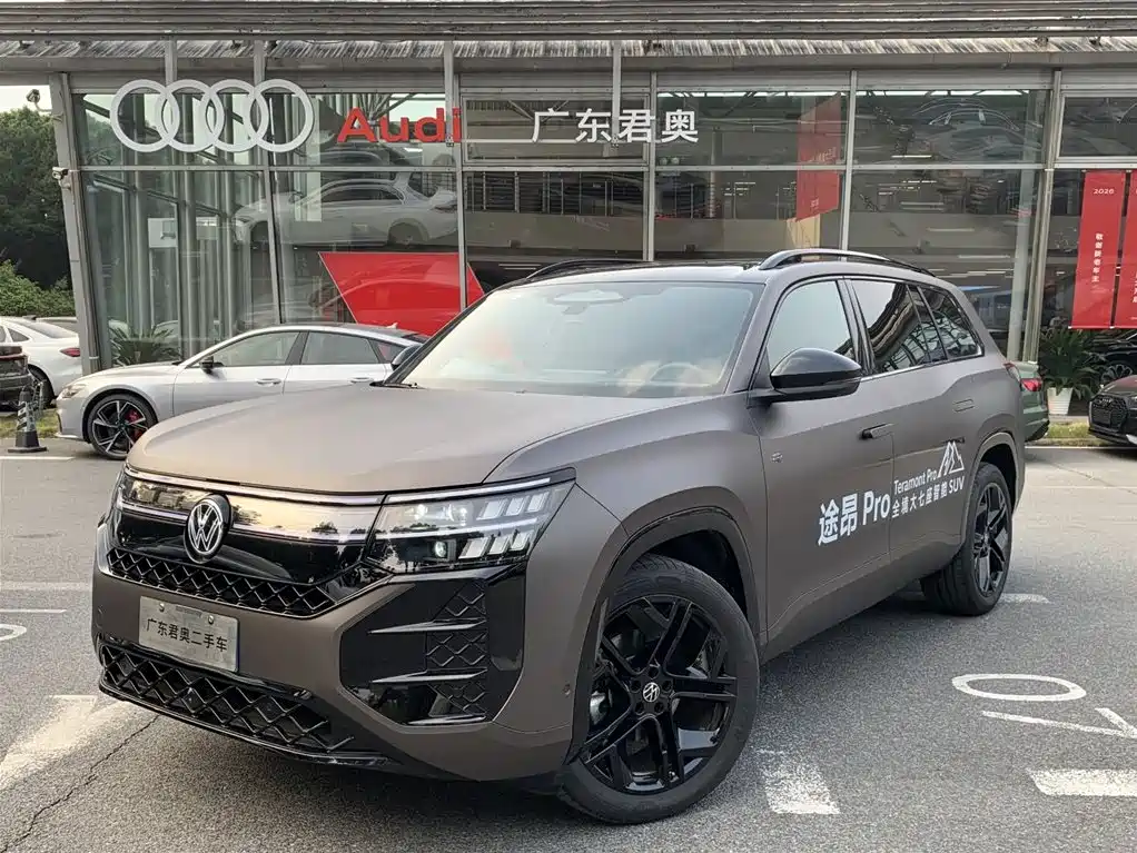 Volkswagen Teramont 2025