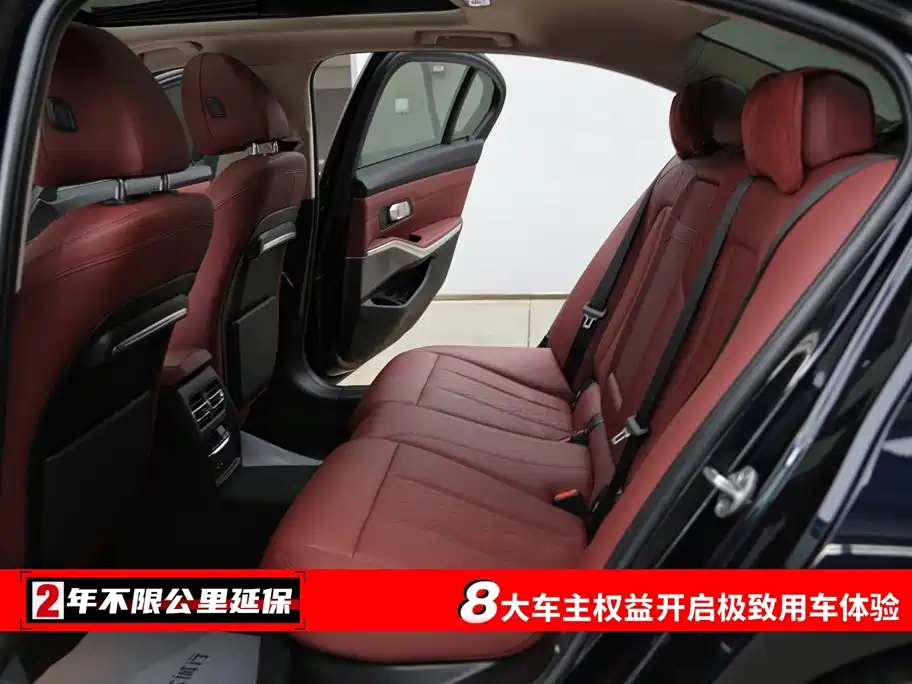 BMW 3 Series 3 2022 320Li M Sport