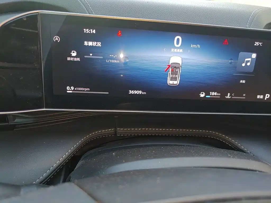 Geely Boyue — миниатюра 5