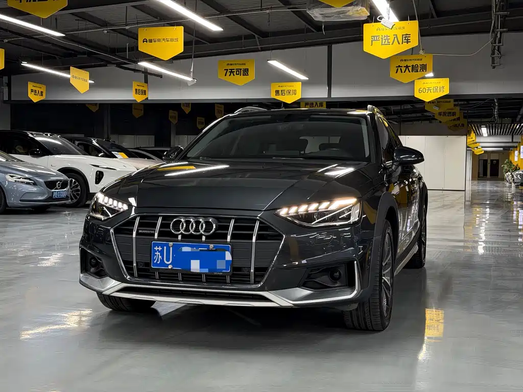Audi A4 (Import)