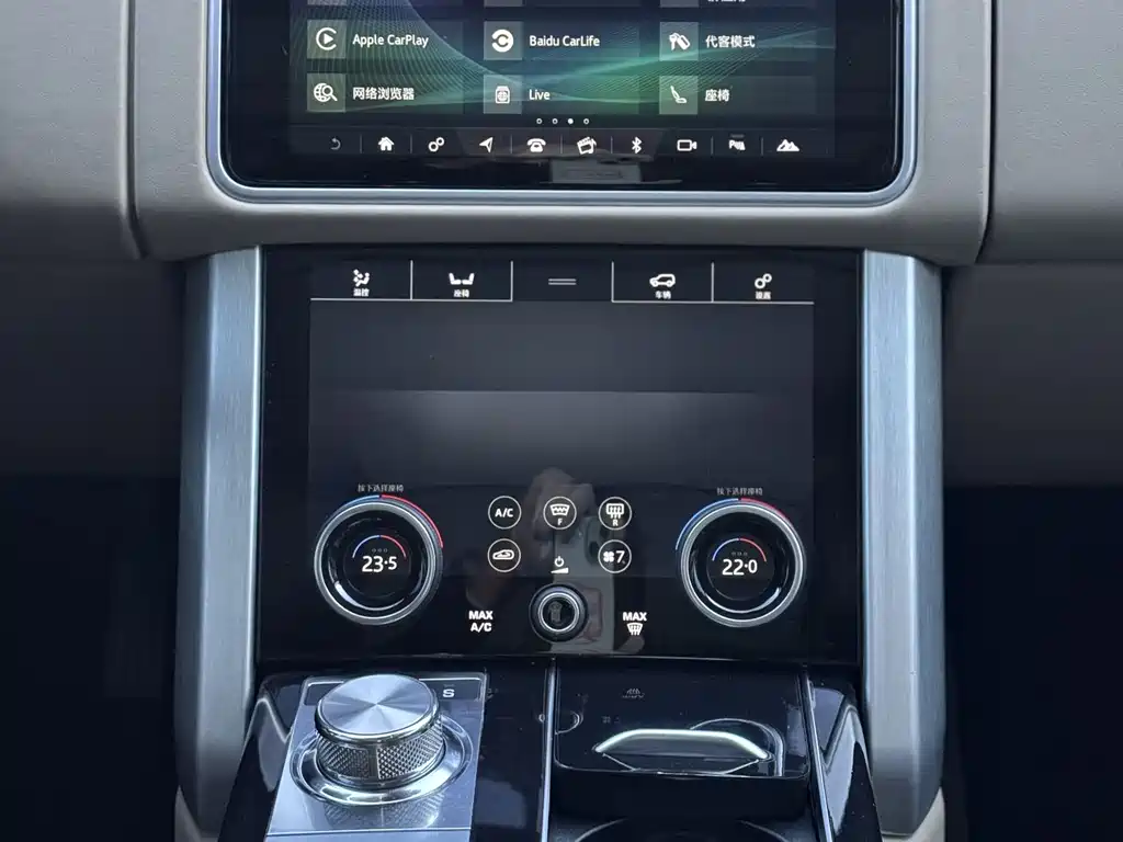 Land Rover Range Rover 2018 3.0T
