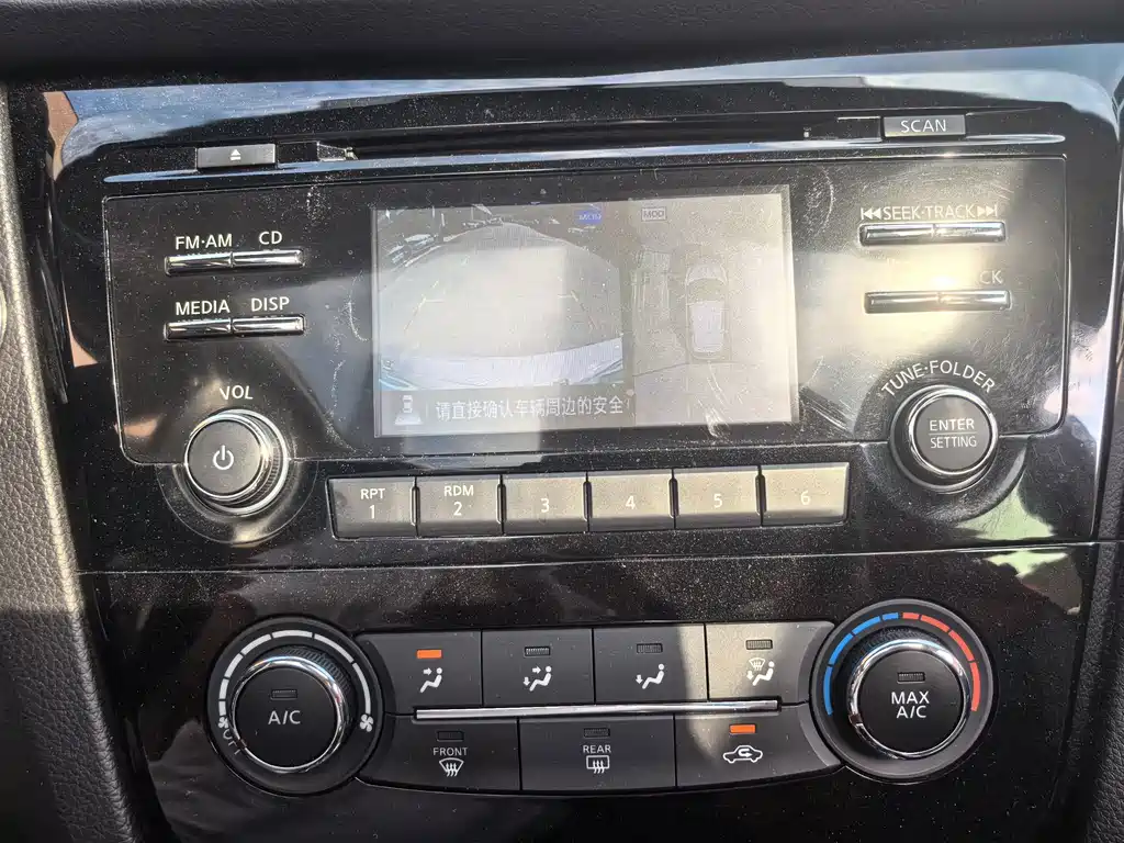 Nissan Qashqai — миниатюра 15
