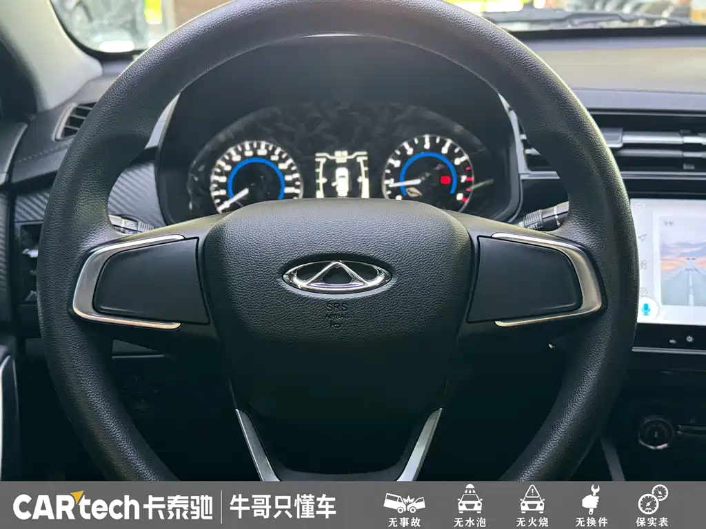 Chery Tiggo 3x — миниатюра 17