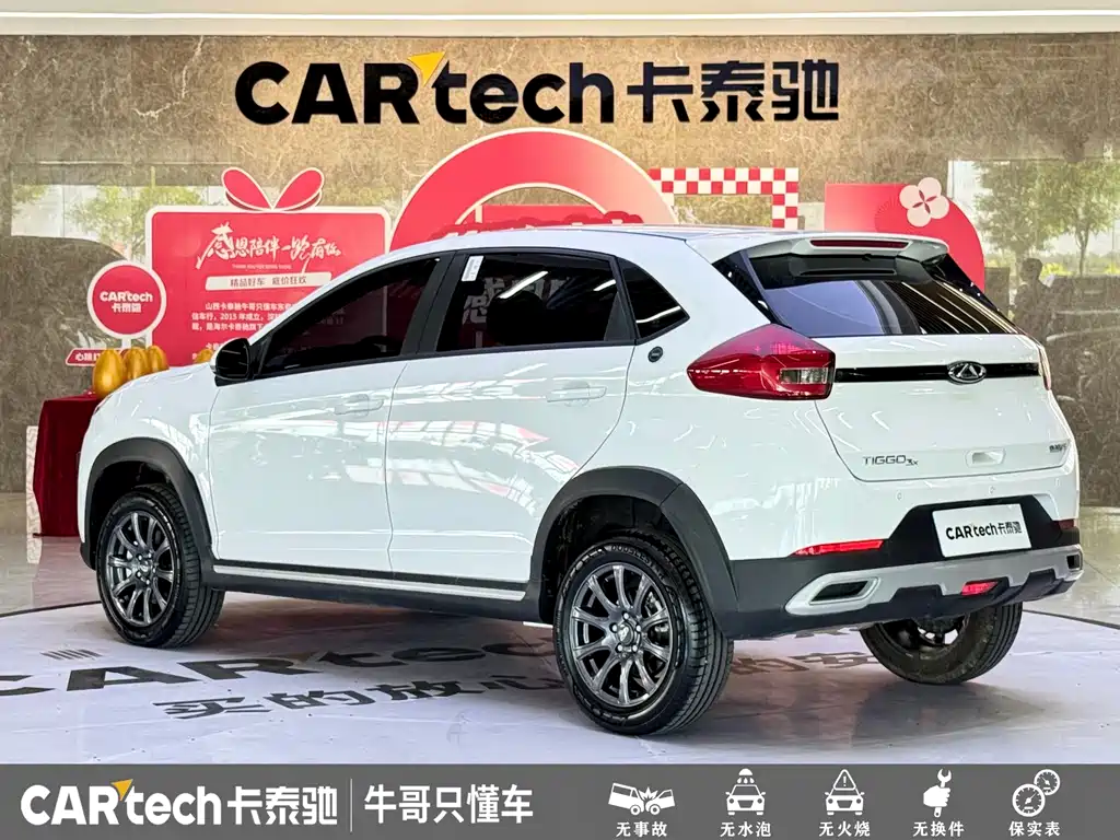 Chery Tiggo 3x — миниатюра 27