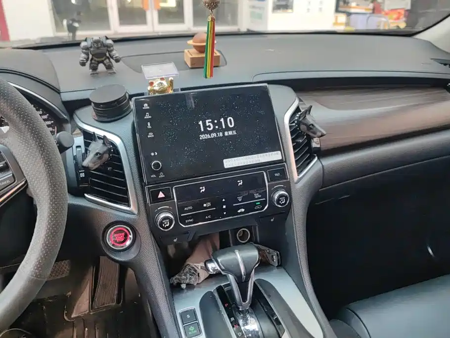 Honda Avancier — миниатюра 13