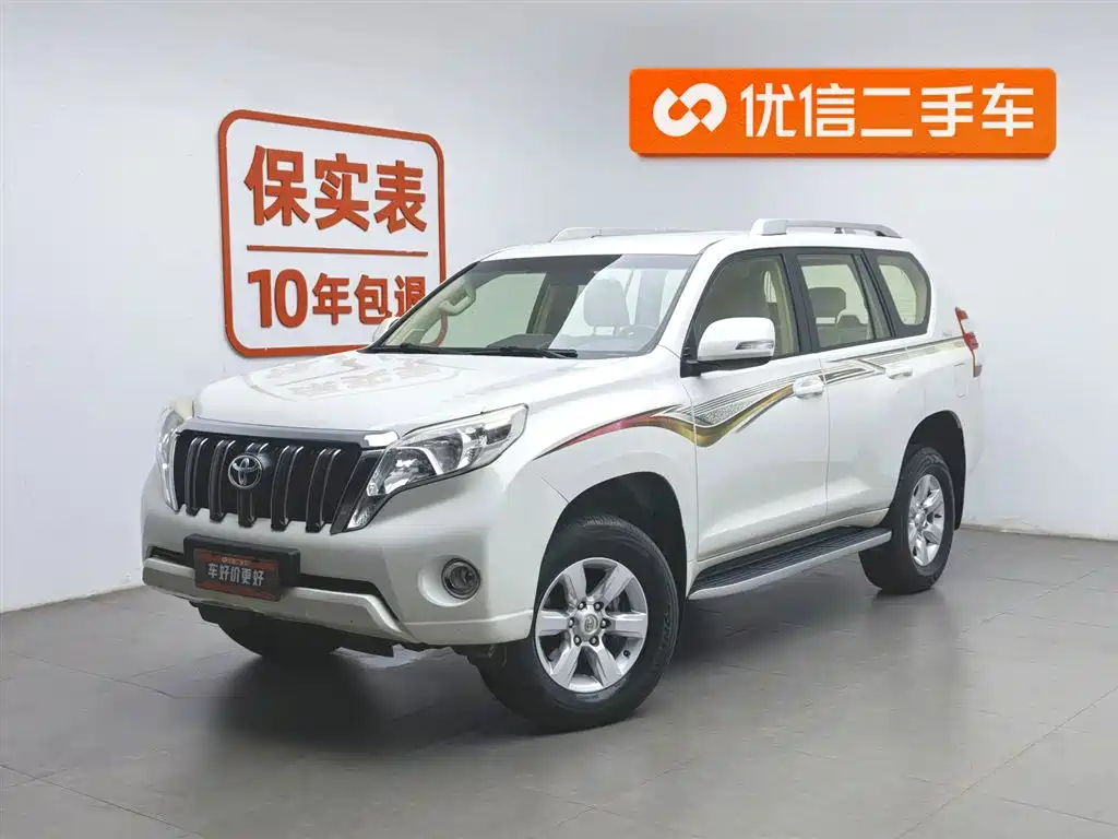 Toyota Prado 2017