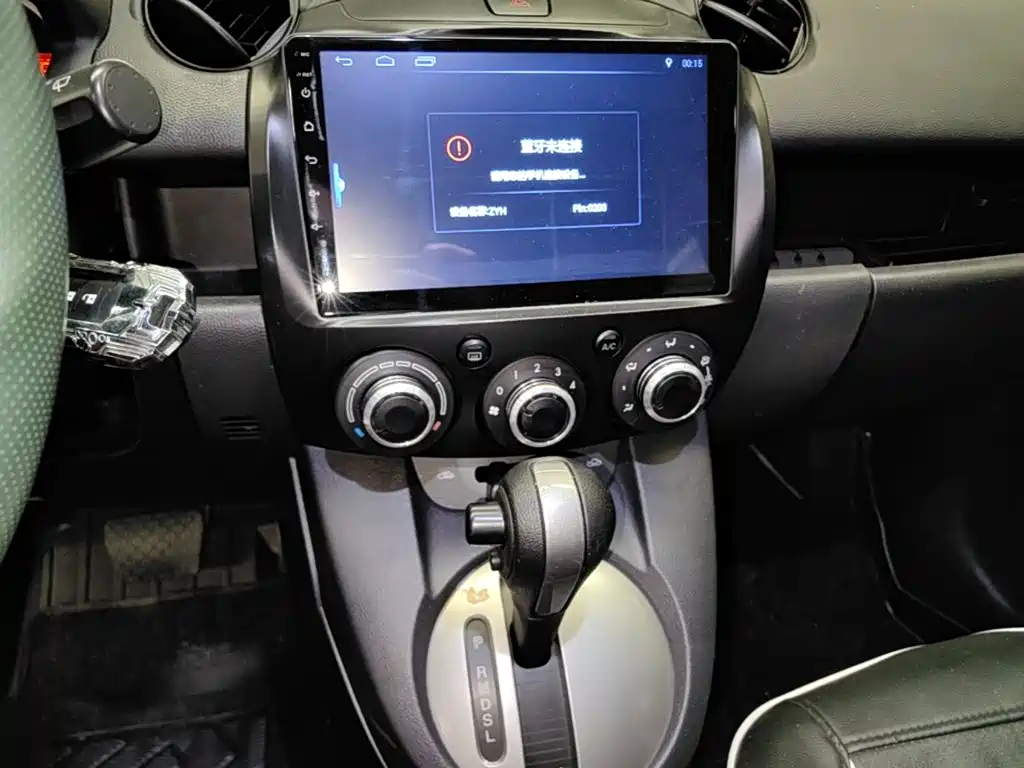 Mazda 2 — миниатюра 13
