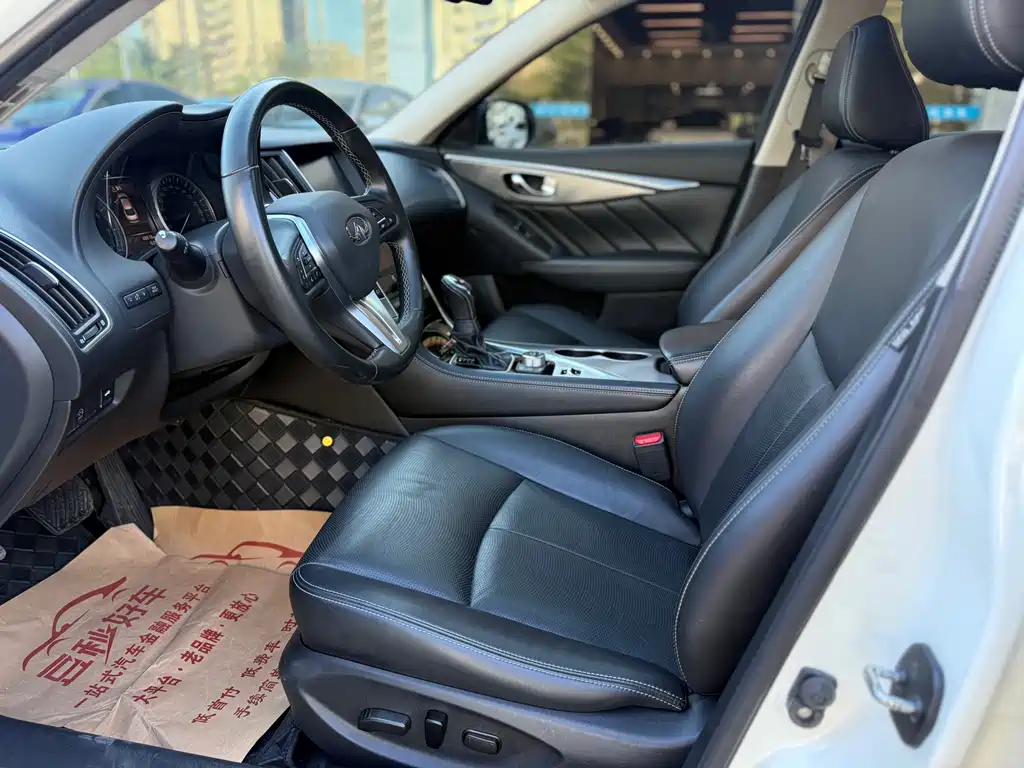 INFINITI Q50L
