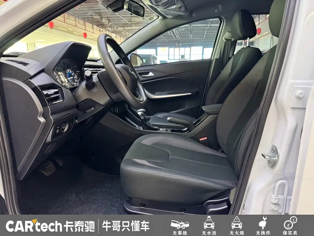 Chery Tiggo 3x — миниатюра 11