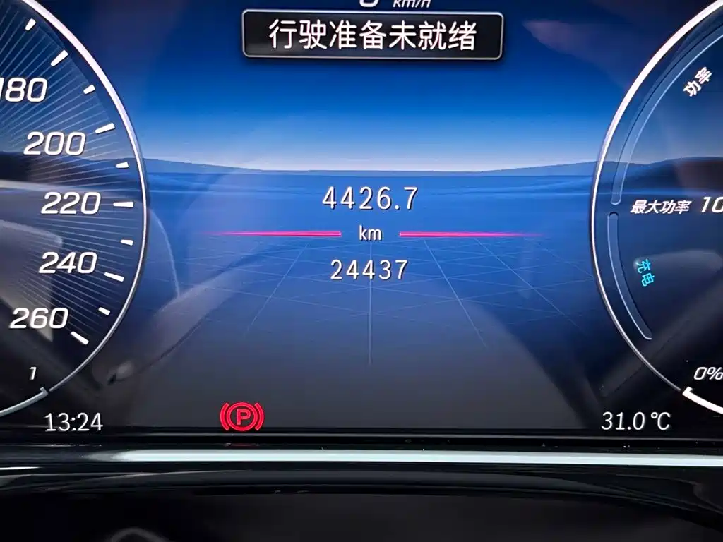 Mercedes-Benz E-Class New Energy — миниатюра 13