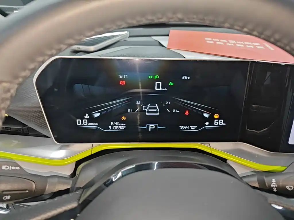 Geely Binyue — миниатюра 12