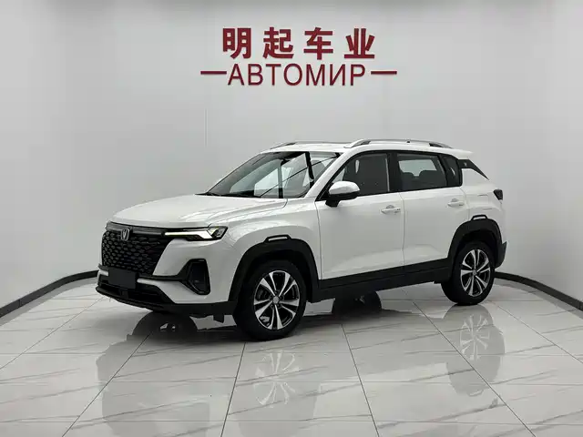 2022 Changan CS35PLUS