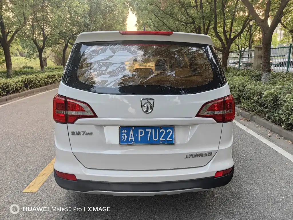 Baojun 730 — миниатюра 5