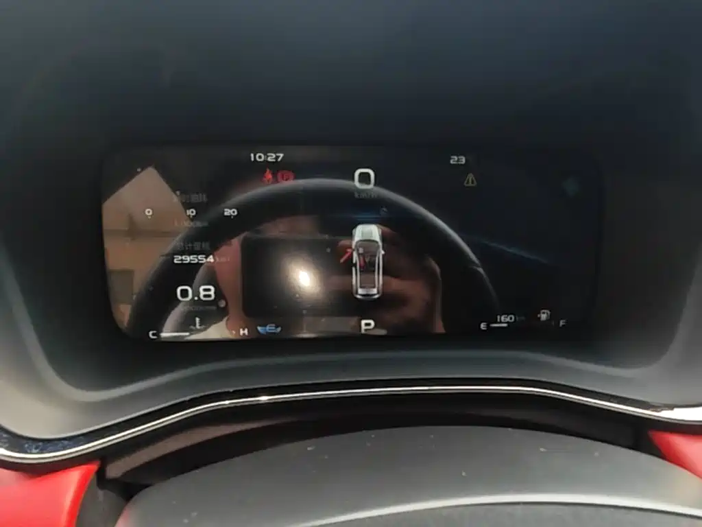 Geely Emgrand S — миниатюра 12