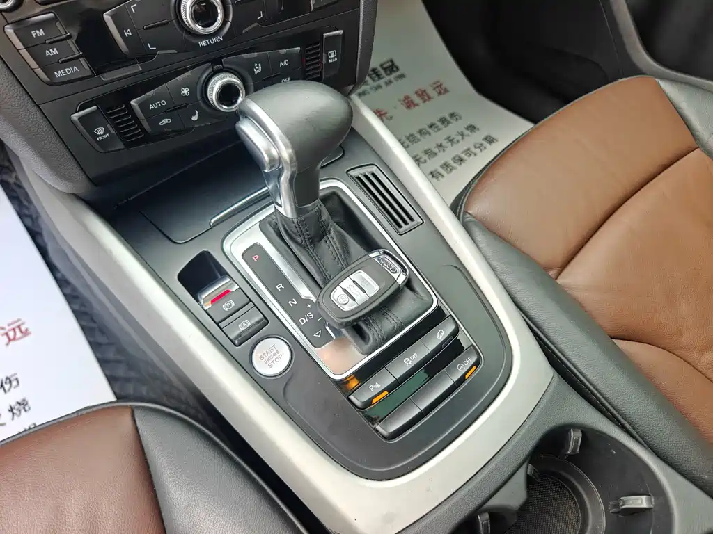 Audi Q5 — миниатюра 15