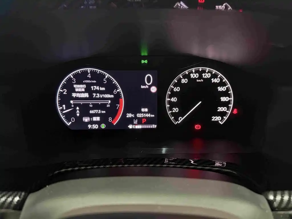 Honda CR-V — миниатюра 20