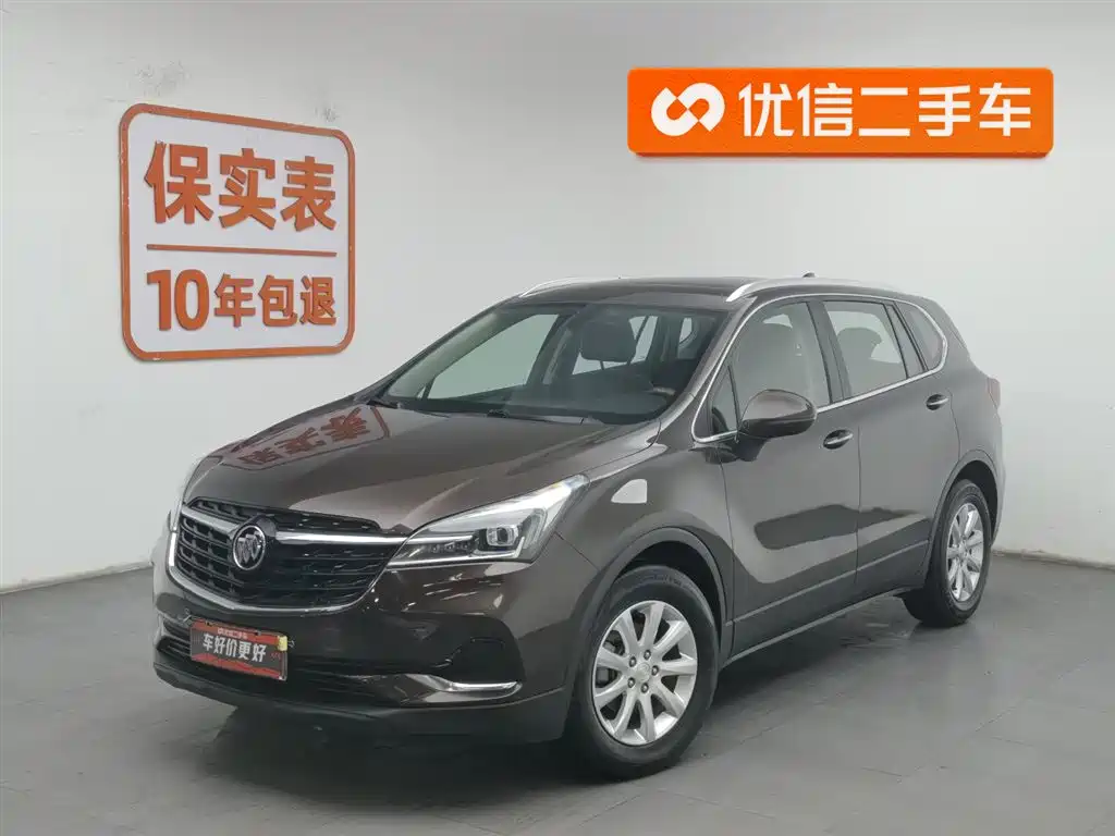 Buick Envision Plus 2021