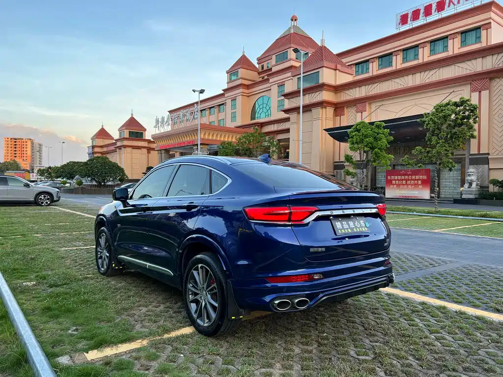 GEELY AUTOMOBILE XINGYUE