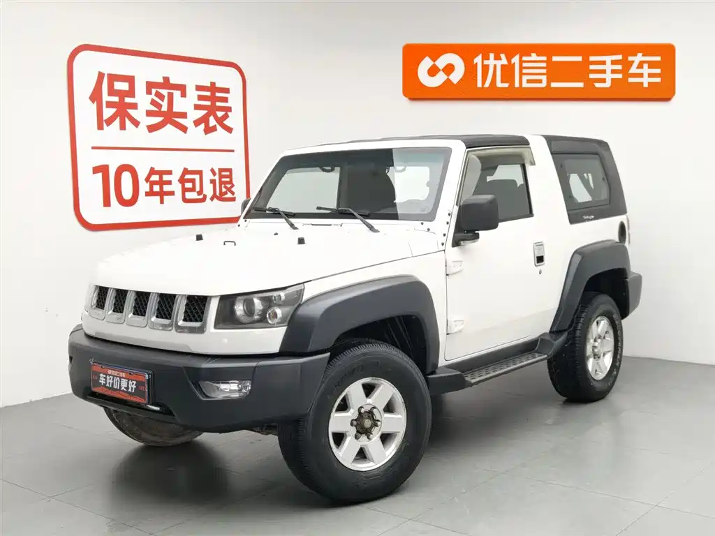 Beijing Off-Road BJ40 2015