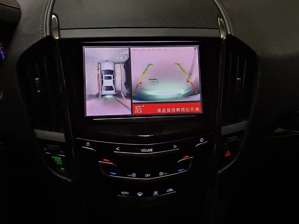Cadillac ATS-L — миниатюра 13