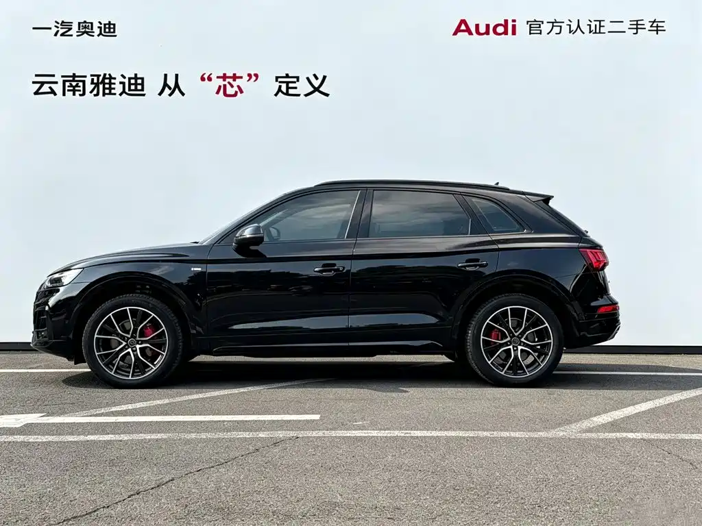 Audi Q5L — миниатюра 4