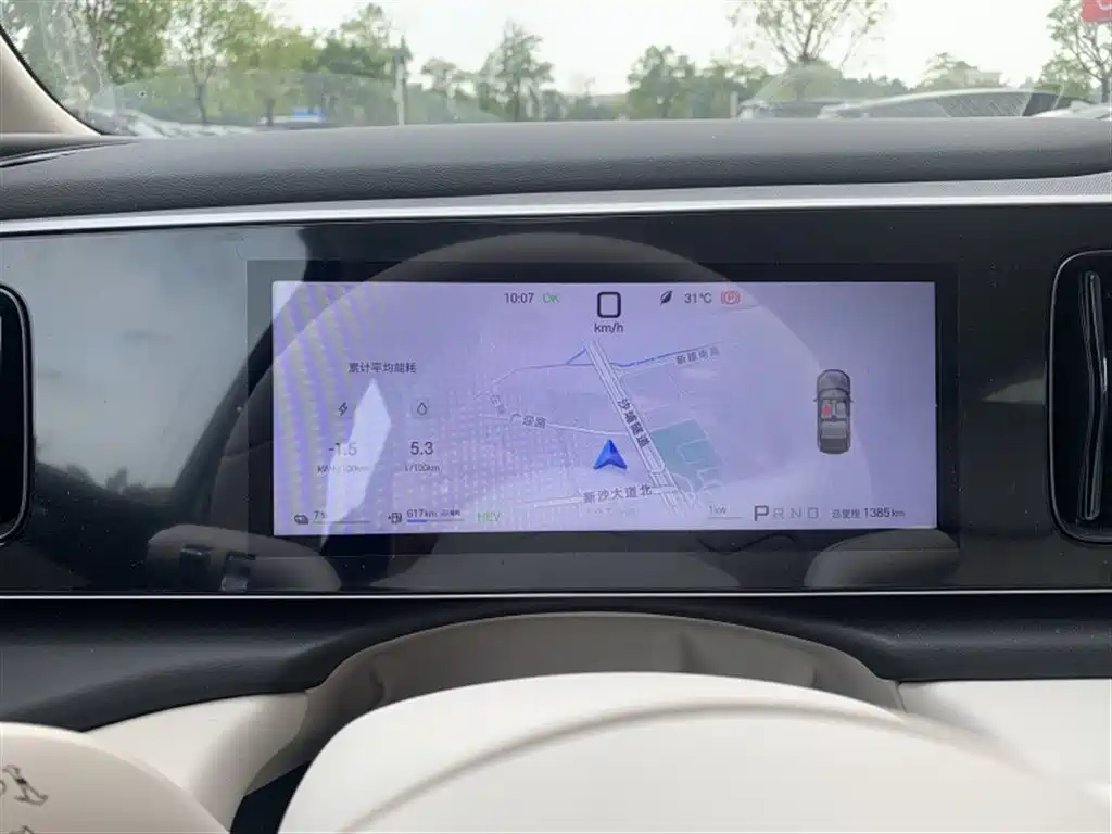 BYD Sealion 05 DM-i — миниатюра 9