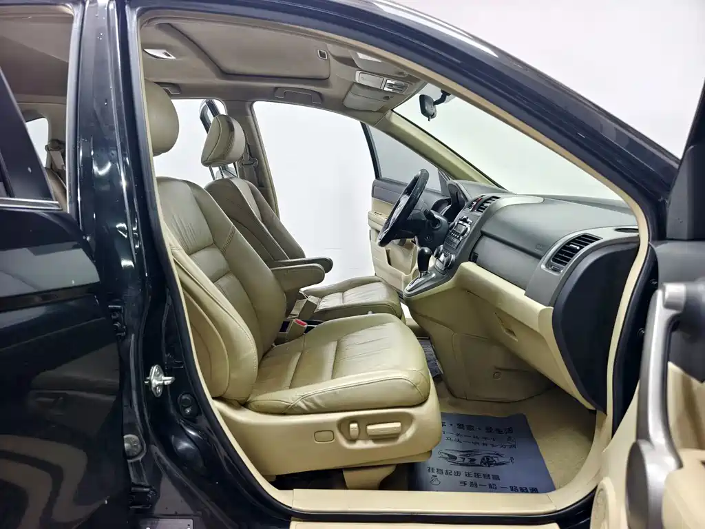 Honda CR-V — миниатюра 14