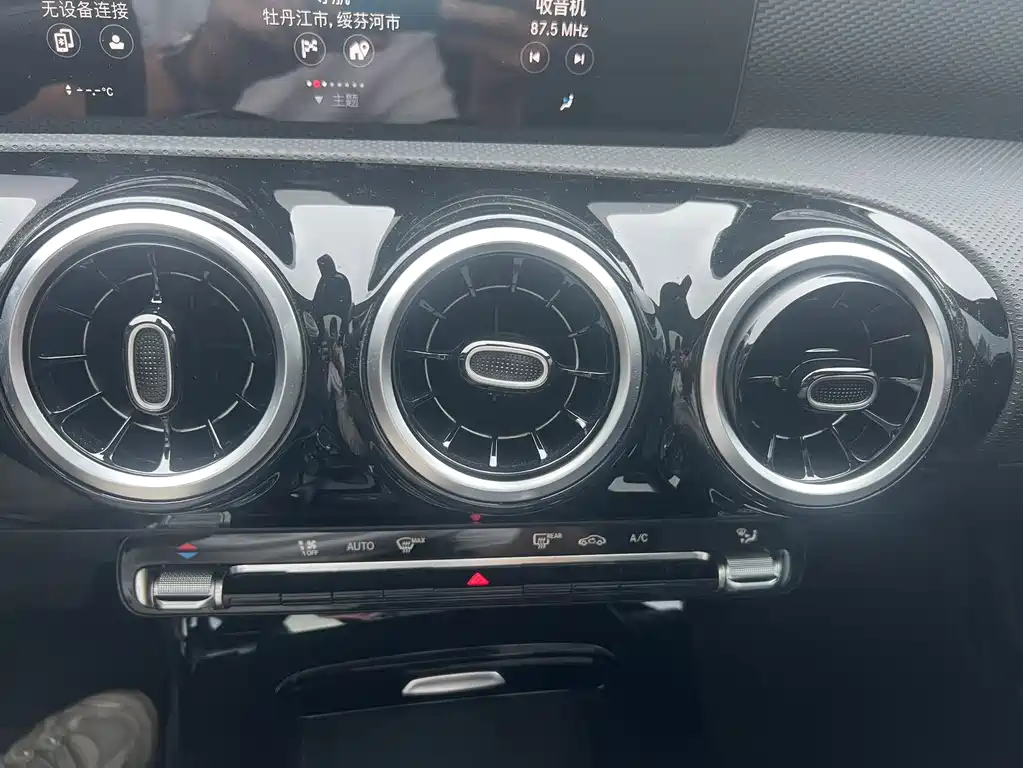 Mercedes-Benz A-Class Facelift A 180 L Sport Sedan, фото 9