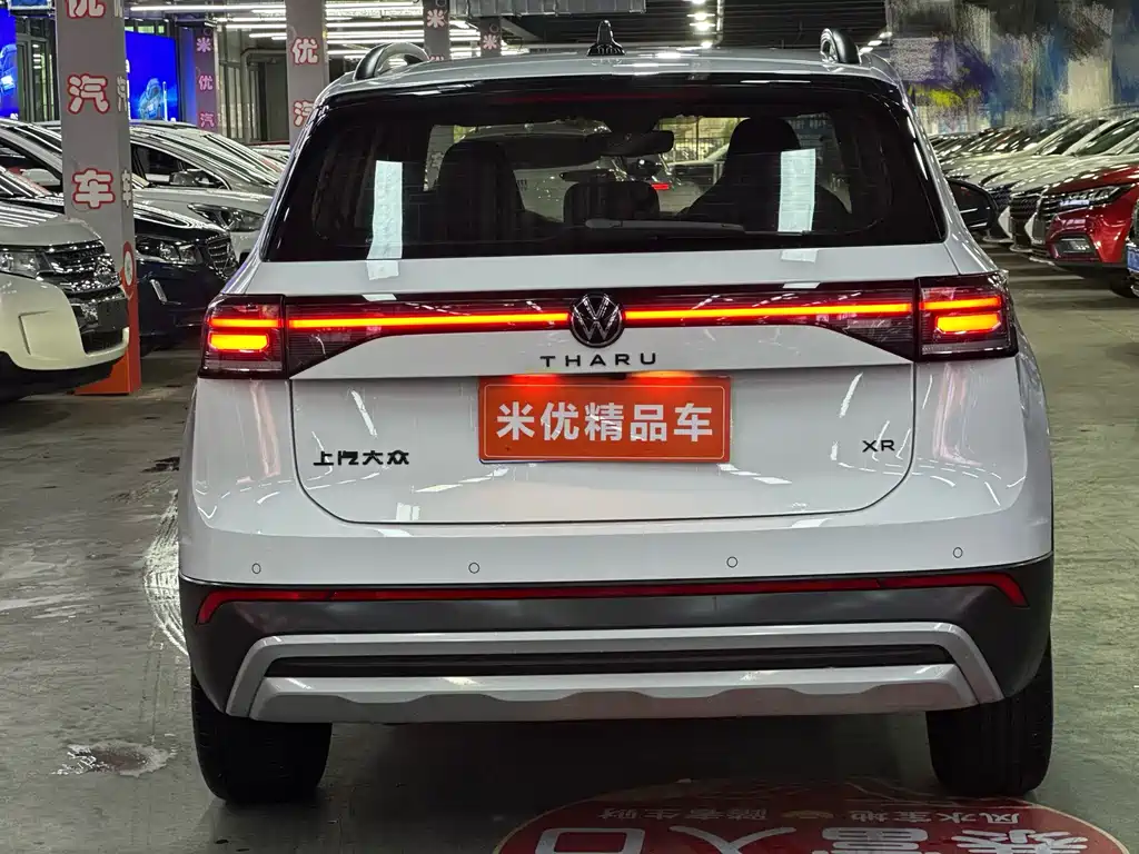 Volkswagen Tharu 2025 1.5L